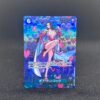 [OP07-051] Boa Hancock SR-SPC AA Alt Art SP “Emperors Of the New World” Set